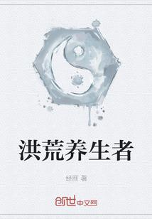 查理九世之彼岸之恋