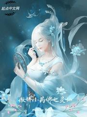 沈默传奇