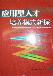 倾诉心事星月陪伴