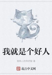 tfboys之雨婷看雪