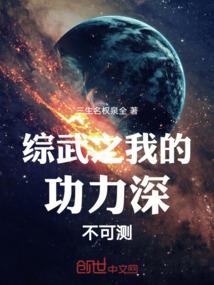 思逸