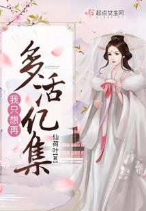 顾问的办法