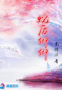 幻鼎诀