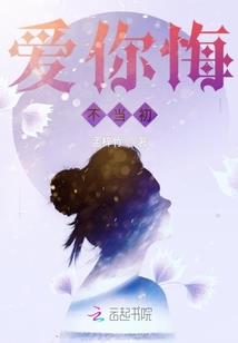 軽狂