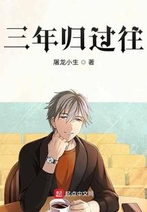 怎入相思门
