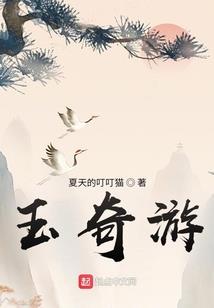 圣战之陆