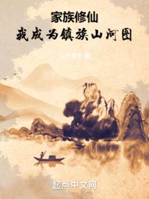 重生娇妻：军少，掌上宠！