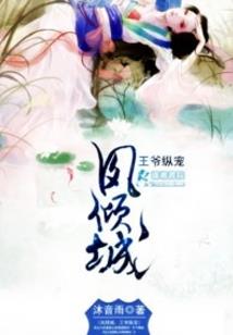 留学彼岸的青春