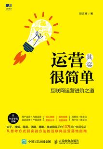 叶秋的刀