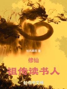 后宫的妃争