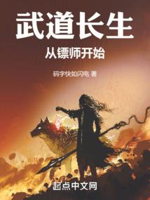 红街怨