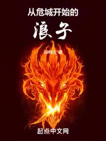 那是她的山海