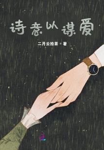 渡灵手册