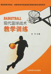 误惹妖孽求放过