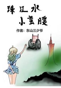 神剑双绝