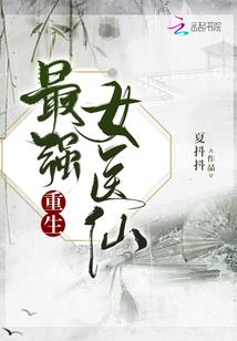 暖阳不舍一地秋桐