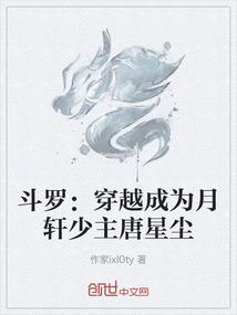 金手指是作者