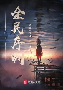 笙歌散尽人归去
