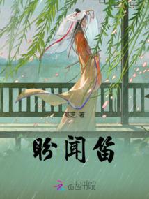故事重启，我依旧会选择你