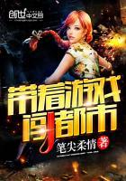 香云瘾