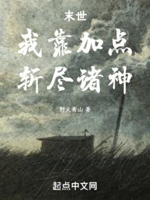 一千次的恋爱日常