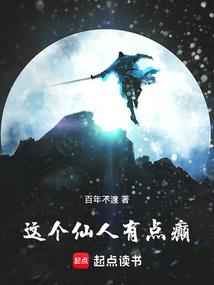 桃汁妖妖
