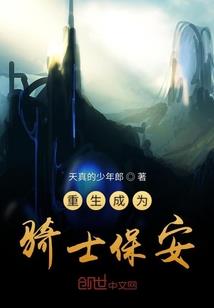 毁灭这世间