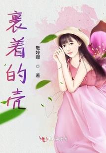 天御五剑