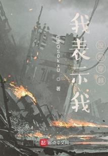 诸天从北帝开始