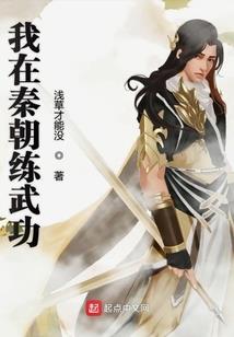 维幼一生