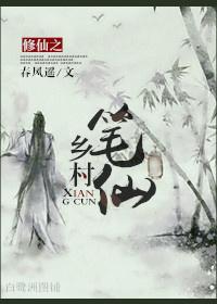 溺若流苏