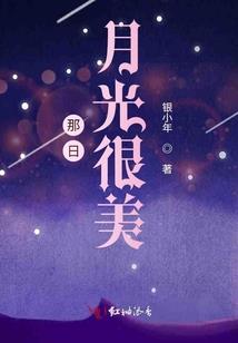 魂归灿烂的秋季