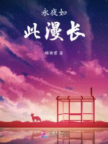 禽兽格里芬