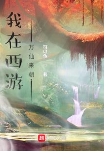 浮生流云亦是欢