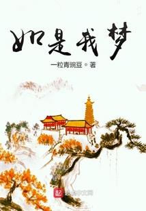 灵异复苏之黑夜侵袭