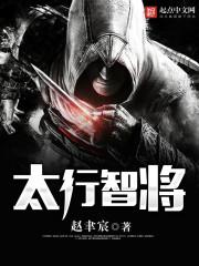 醉梦生之默语三千