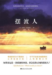 重生：我，秦始皇，打钱！