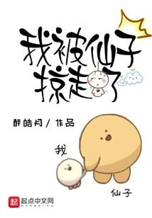 缘起缘尽梧桐山
