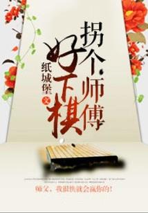 江南待伊归