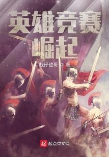 角圭分部的工作日记