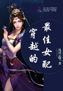放下锄头我拿什么爱你
