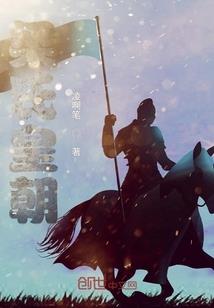 十二议会