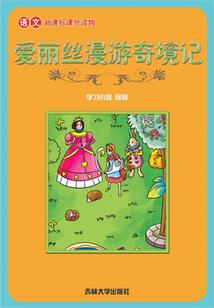 时光不等少年言