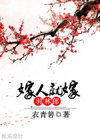 立志要当富一代的保镖