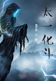 参伍错宗
