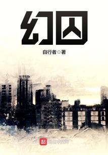生别愁