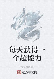 非限制级黑科技