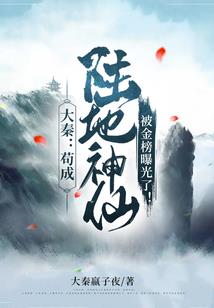 仙宇