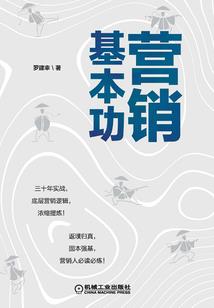 又回归那一步