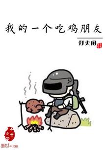 死亡复仇计划